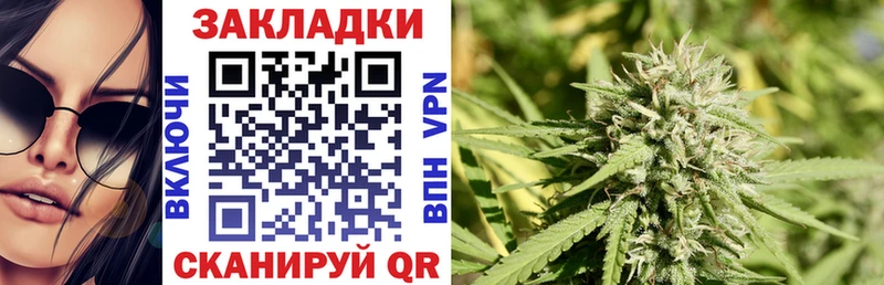 Купить наркотик аптеки Можайск Галлюциногенные грибы  А ПВП  ГАШ  МЕТАМФЕТАМИН  Каннабис  Мефедрон 