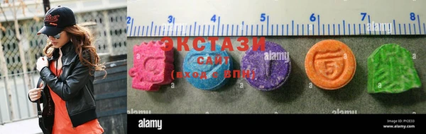 винт Бугульма