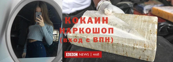винт Бугульма