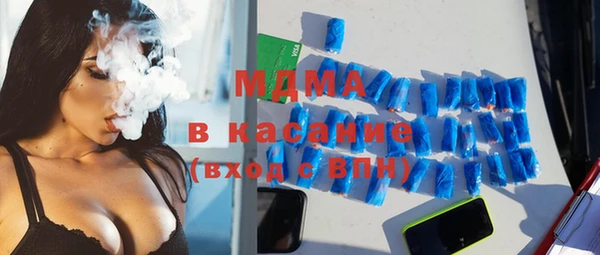 дживик Мурманск