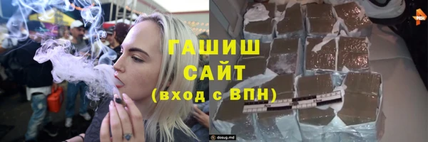 винт Бугульма