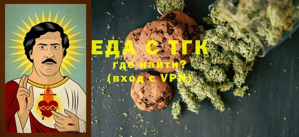 винт Бугульма