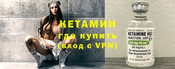 spice Нижневартовск