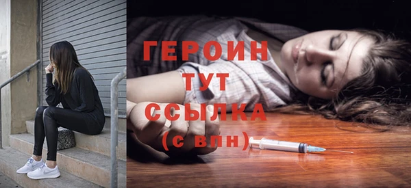 спиды Кострома