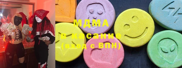 винт Бугульма