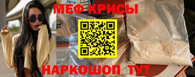скорость Гусев