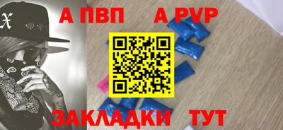 мдма Гусь-Хрустальный