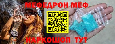 кокаин VHQ Гусиноозёрск