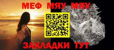 скорость Гусев