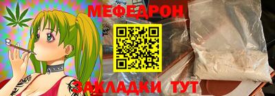 кокаин VHQ Гусиноозёрск