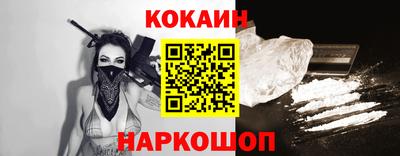 скорость Гусев
