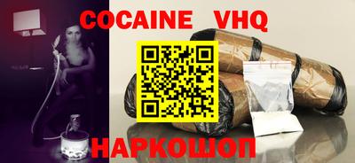 скорость Гусев