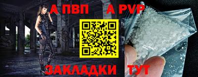 кокаин VHQ Гусиноозёрск