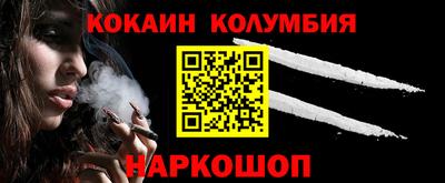 скорость Гусев