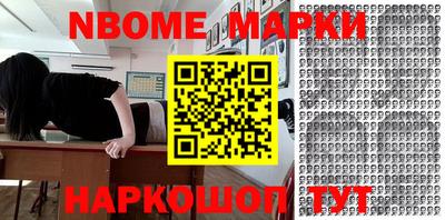 кокаин VHQ Гусиноозёрск
