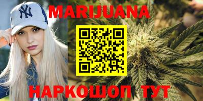 кокаин VHQ Гусиноозёрск