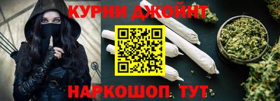 скорость Гусев