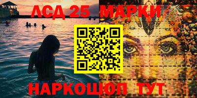 скорость Гусев