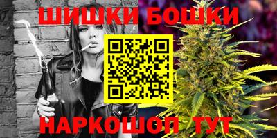 кокаин VHQ Гусиноозёрск