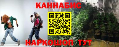 кокаин VHQ Гусиноозёрск