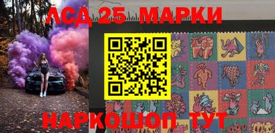 мдма Гусь-Хрустальный