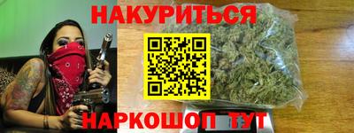 мдма Гусь-Хрустальный