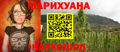 скорость Гусев