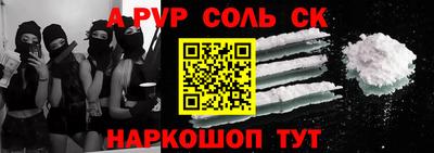 кокаин VHQ Гусиноозёрск