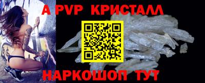 скорость Гусев
