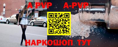 скорость Гусев