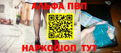 кокаин VHQ Гусиноозёрск