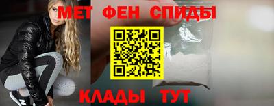 кокаин VHQ Гусиноозёрск