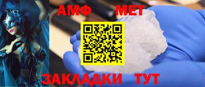 кокаин VHQ Гусиноозёрск
