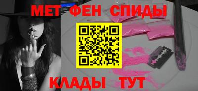 кокаин VHQ Гусиноозёрск