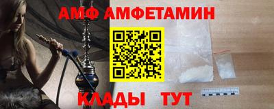 скорость Гусев