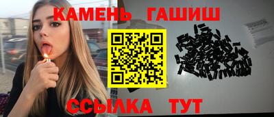 мдма Гусь-Хрустальный