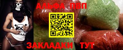 скорость Гусев