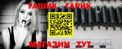 скорость Гусев