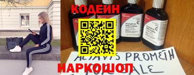 кокаин VHQ Гусиноозёрск