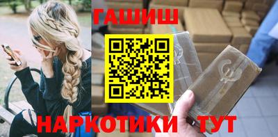мдма Гусь-Хрустальный