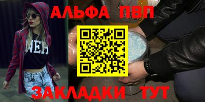 мдма Гусь-Хрустальный