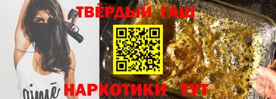 кокаин VHQ Гусиноозёрск