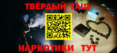 скорость Гусев