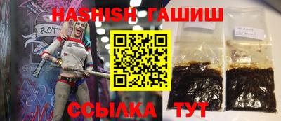 мдма Гусь-Хрустальный