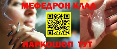 скорость Гусев