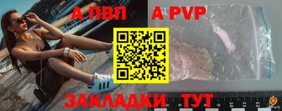 скорость Гусев
