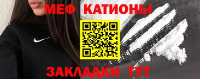 кокаин VHQ Гусиноозёрск