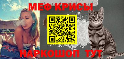 скорость Гусев