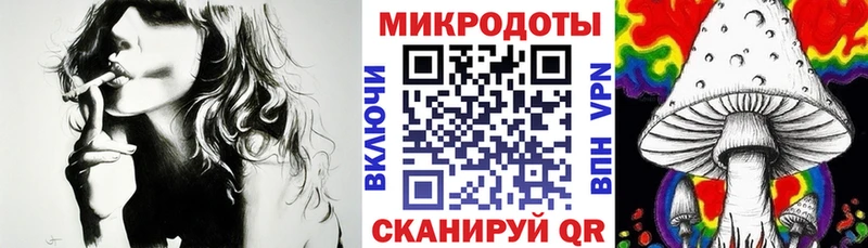Галлюциногенные грибы Magic Shrooms  это телеграм  Можайск  продажа наркотиков 